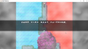 fushiwanqian2 trailer thumbnail