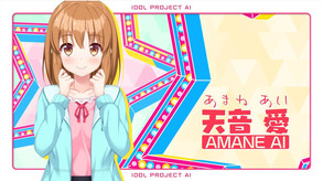 PV trailer thumbnail
