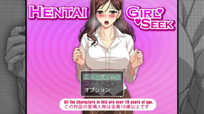 promotion trailer thumbnail