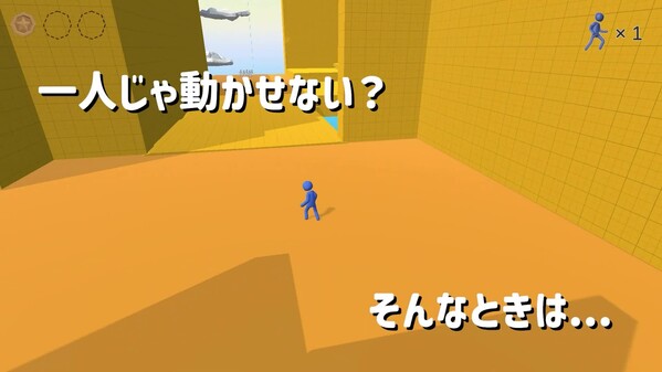 ClonesRun紹介動画 trailer thumbnail
