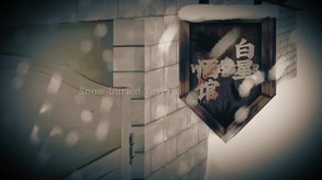 finen trailer thumbnail