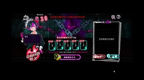 审判 trailer thumbnail