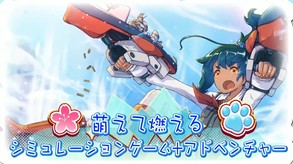 Moe Moe World War II-3 Deluxe Edition Upate trailer thumbnail