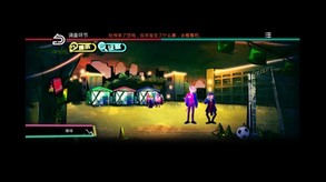 调查 trailer thumbnail