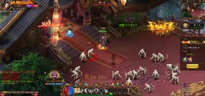 无上道 trailer thumbnail