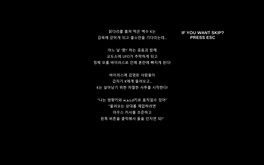 Wise Escape From Prison(현명한 감옥 탈출기) trailer thumbnail