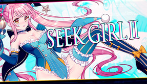 seekgirl2 trailer thumbnail