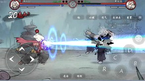 连招小视频 trailer thumbnail