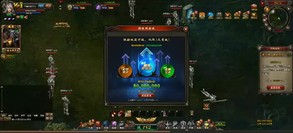 猎魔战纪 trailer thumbnail