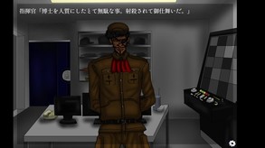 あの日見た夕陽 trailer thumbnail