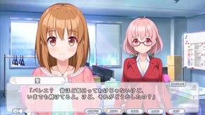 プレイ動画2 trailer thumbnail