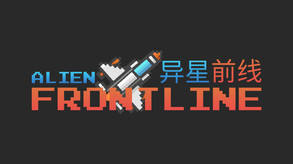 Alien Frontline perk trailer thumbnail