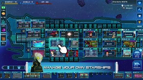 PSS Galaxy Trailer trailer thumbnail