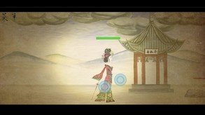 中文 trailer thumbnail