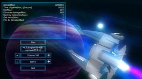 0331 trailer thumbnail