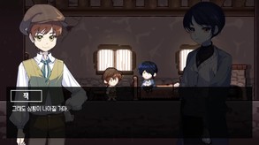 잭과 콩나무: 숨겨진 이야기 trailer thumbnail