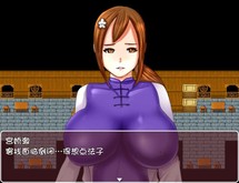 NTRPG Wife Punishment Promo trailer thumbnail