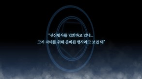 트레일러 영상 trailer thumbnail