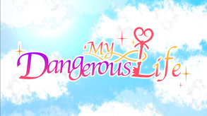 My Dangerous Life Official Trailer trailer thumbnail