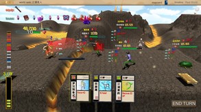 introduce5 trailer thumbnail
