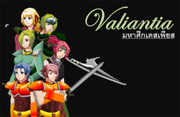 trailer1 trailer thumbnail
