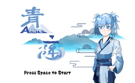 Azure trailer thumbnail