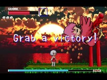 Ｅ-ｐｖ trailer thumbnail