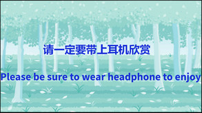 newmovie1 trailer thumbnail
