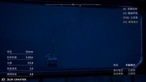 V1.3宣傳視頻 trailer thumbnail