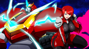 RaiOhGar Trailer EN trailer thumbnail