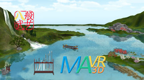MAVR3D-flight trailer thumbnail