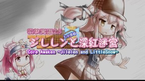 Trailer trailer thumbnail