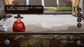 play trailer thumbnail