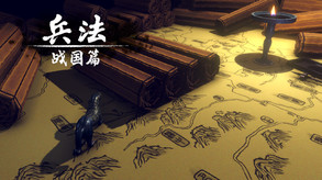 玩法演示 trailer thumbnail