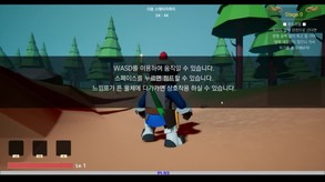 박재성 trailer thumbnail