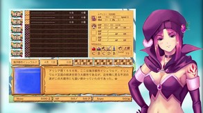 PV trailer thumbnail