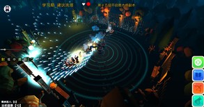 舒压第六塔 trailer thumbnail