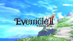 Intro trailer thumbnail