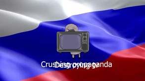 eng trailer thumbnail