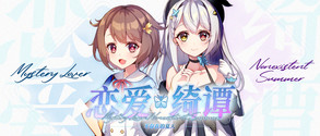 PV1 trailer thumbnail