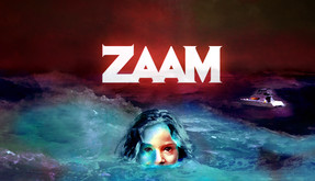 ZAAM Trailer trailer thumbnail