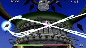 SengokuCannonTrailer trailer thumbnail