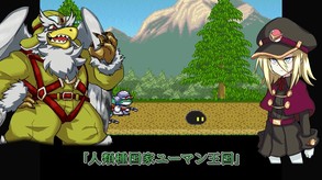 PV trailer thumbnail
