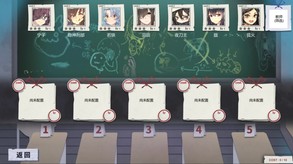 玩法视频 trailer thumbnail