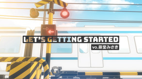 PV0 trailer thumbnail