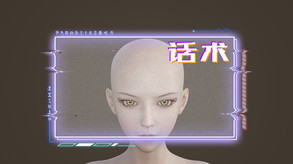 宣传片 trailer thumbnail