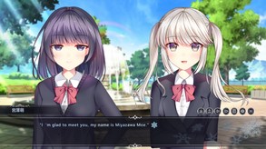 pv1 trailer thumbnail