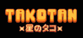 Takotan - Trailer 2020 trailer thumbnail