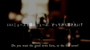 20200701_story trailer thumbnail