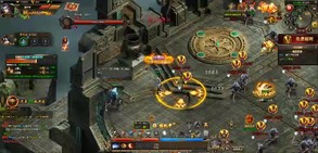 神王之王者之心 trailer thumbnail